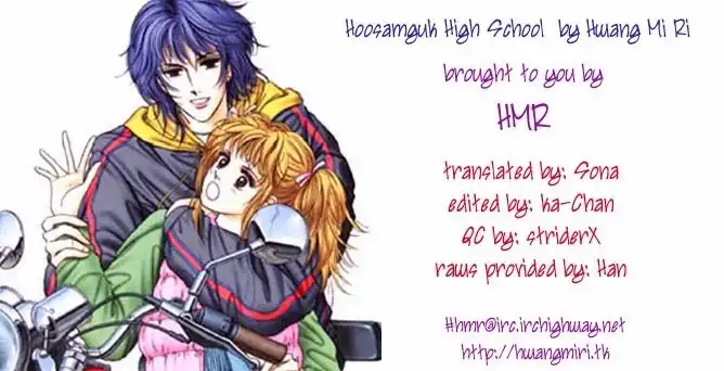 Hoosamguk High Chapter 20 2